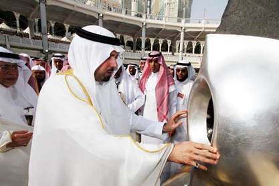 Ritual Pencucian Ka'bah Diwarnai Kericuhan