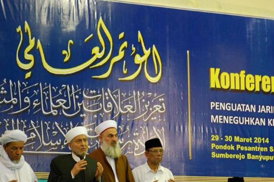 Konferensi ulama internasional diadakan di Pondok Pesantren Salafiyah Syafi'iyah Sukorejo, Sumberejo, Banyu Putih, Situbondo, Jawa Timur | Foto: viva.co.id