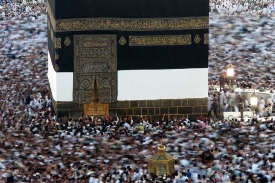 Kabah 